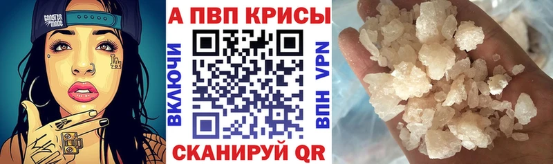 Гашиш Дрезна
