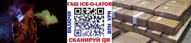 Наркошоп Дрезна Кокаин  Альфа ПВП  ГАШ  Конопля  мега онион  МЕФ 