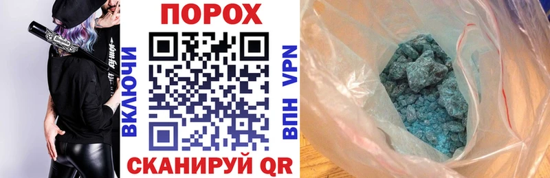 АМФ Premium  где можно купить   Дрезна 