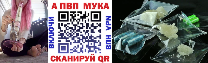 закладки  Дрезна  A PVP СК КРИС 