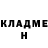 КЕТАМИН VHQ eeji cruz
