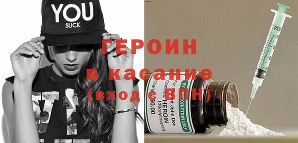 а пвп мука Богданович