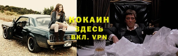 а пвп мука Богданович