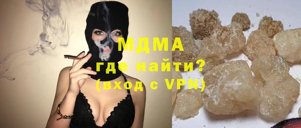 прущая мука Богородск