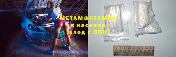 а пвп мука Богданович