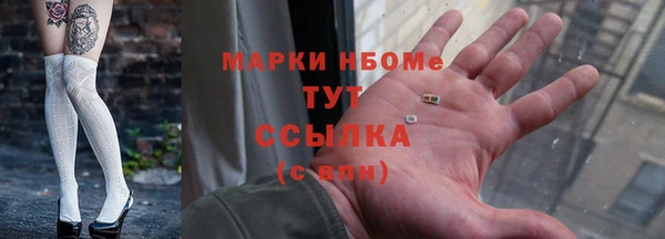 а пвп мука Богданович