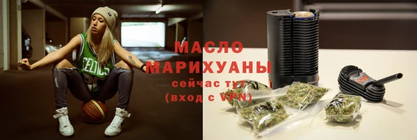 а пвп мука Богданович