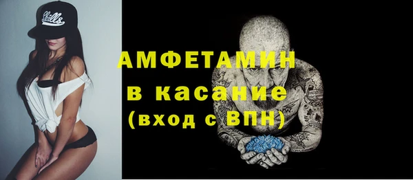 а пвп мука Богданович
