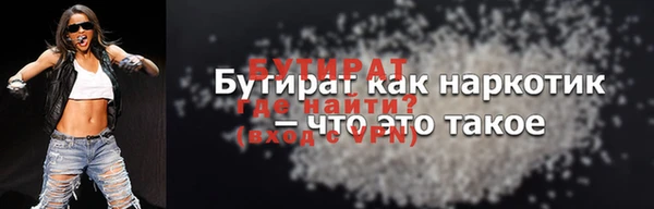 mdpv Приозерск