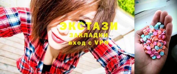 а пвп мука Богданович