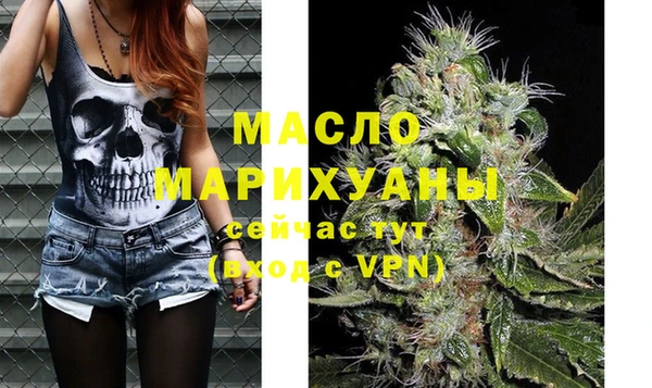 а пвп мука Богданович