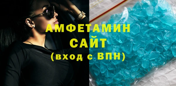 MESCALINE Богородицк