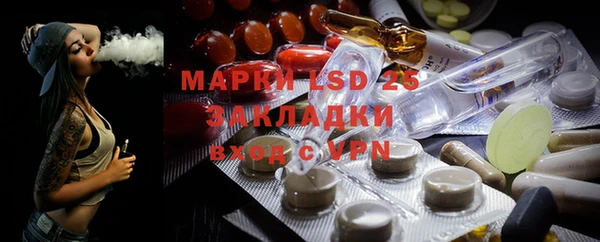 а пвп мука Богданович
