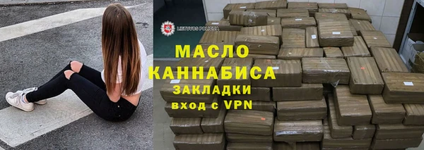 а пвп мука Богданович
