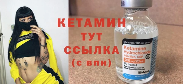 а пвп мука Богданович