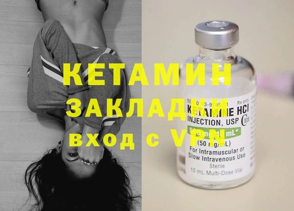 а пвп мука Богданович