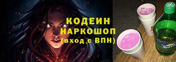 а пвп мука Богданович