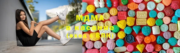 MESCALINE Богородицк