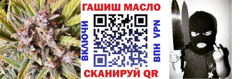 ТГК THC oil Дрезна